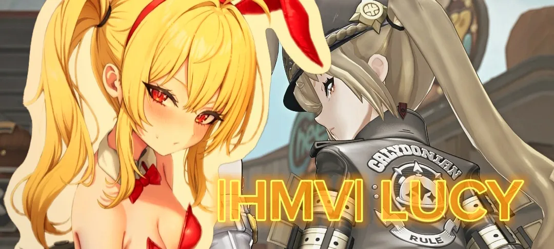 |HMV| 露西皮裤拉链划开舞台灯下腰肢乱颤