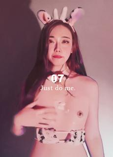 贫乳牛女郎奶油诱惑