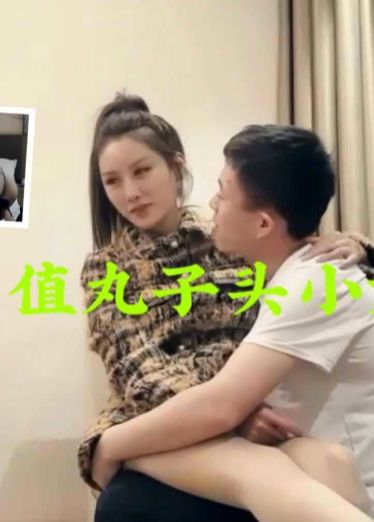 超高颜值马尾女孩，气质出众，人很温柔2
