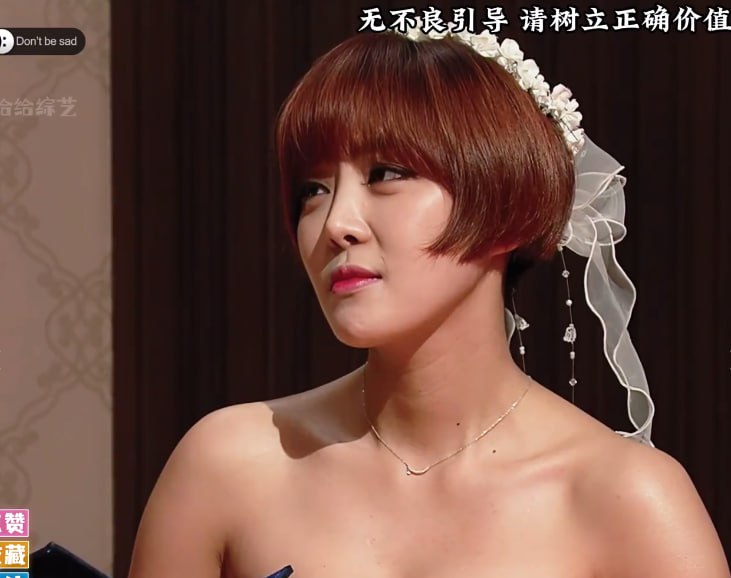 搞笑男子帮同事婚礼做司仪，结果发现新娘竟是前女友哈哈