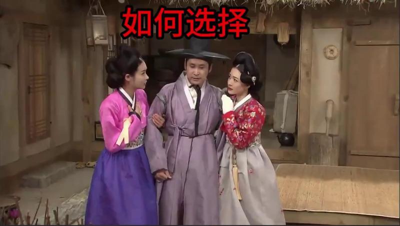 如果两个妹子同时喜欢你，该怎么选择呢，结局万万没想到
