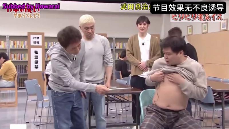 无声挑战！无论遭遇什么惩罚都不能发出声音