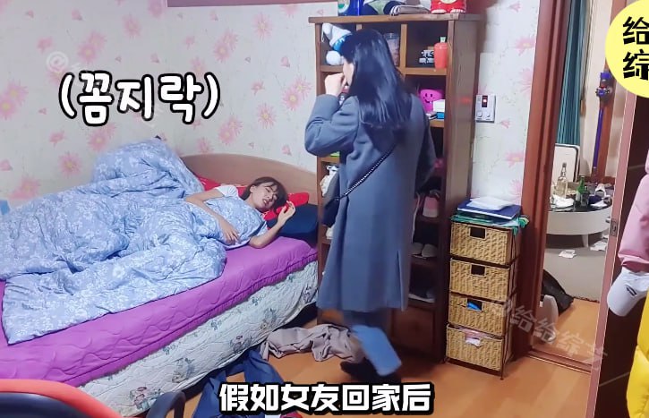 小姨子和姐夫联手整蛊姐姐，这剧情为何如此熟悉