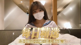 岛国童颜巨乳美不可言