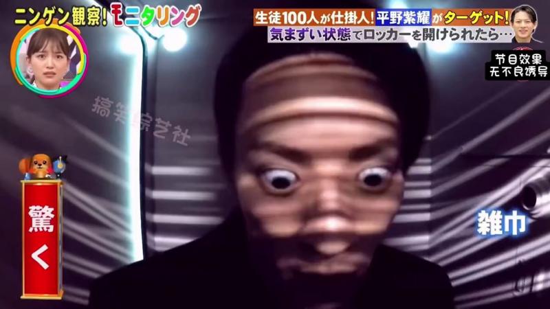 当你不小心偷看到别人表白失败 而且还被当事人发现了你在偷看 这时你会有感到羞愧吗？