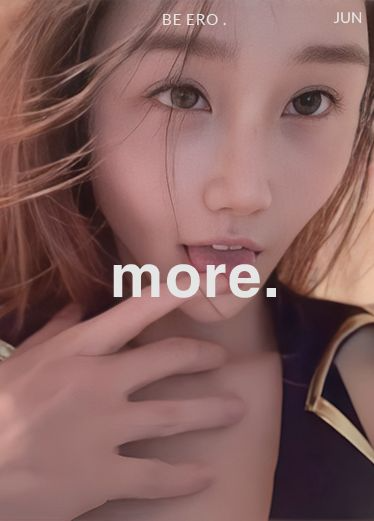 极品反差露脸女神！推特福利姬【歆公主】高价1888定制私拍，长腿翘臀空姐网袜搔首弄姿掰逼挑逗