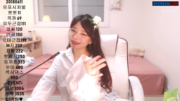 韩国女主播精选系列：可爱型的妹子，放过那个娃娃冲我来！