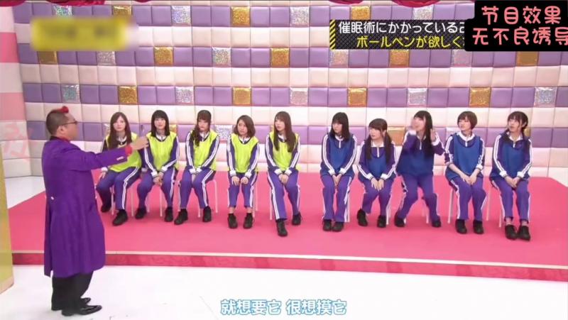 演技大比拼！妹子们全是戏精