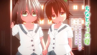 [monoxy.jp] 双性恋百)!;合色情-[%[动;`漫“中国和真子的夏天”