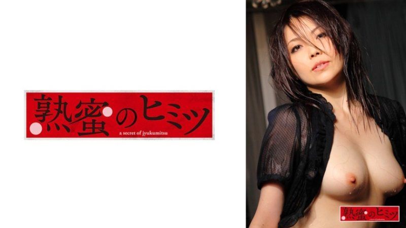 独家 小牧② HINT-0696