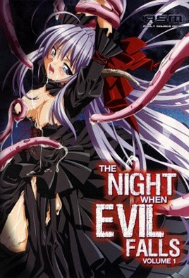 【0608】魔堕之夜 1