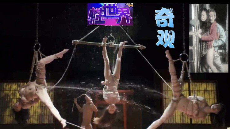 【重磅推荐】人类世界大奇观
