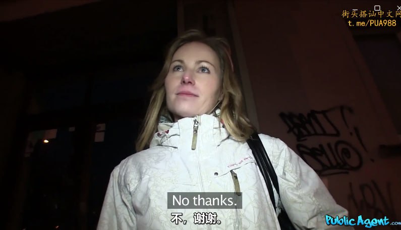 【捷克街头】103街头采访靓女金钱收买口交