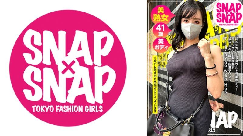 SNAP×SNAP model.028 芹奈 SNA-028