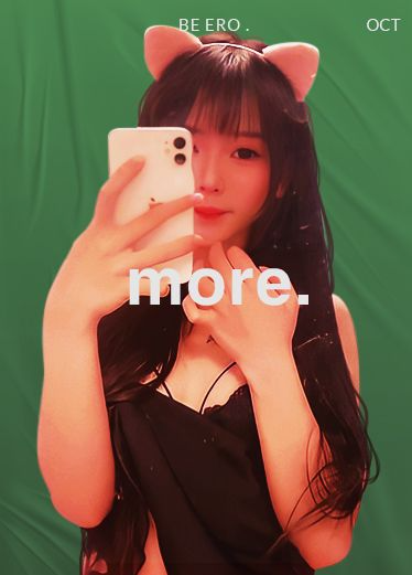 性感小猫猫自拍看自己的骚样
