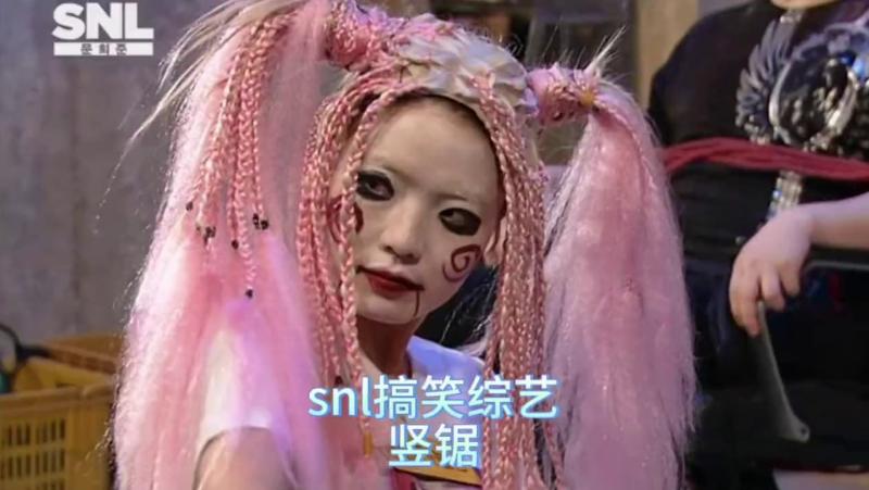 snl Korea综艺，出现一个脑残粉女竖锯，要惩罚欺负她欧巴的任何人，韩国综艺申东烨、文熙俊hot