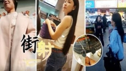 【街射】高颜值少妇御姐女神~~