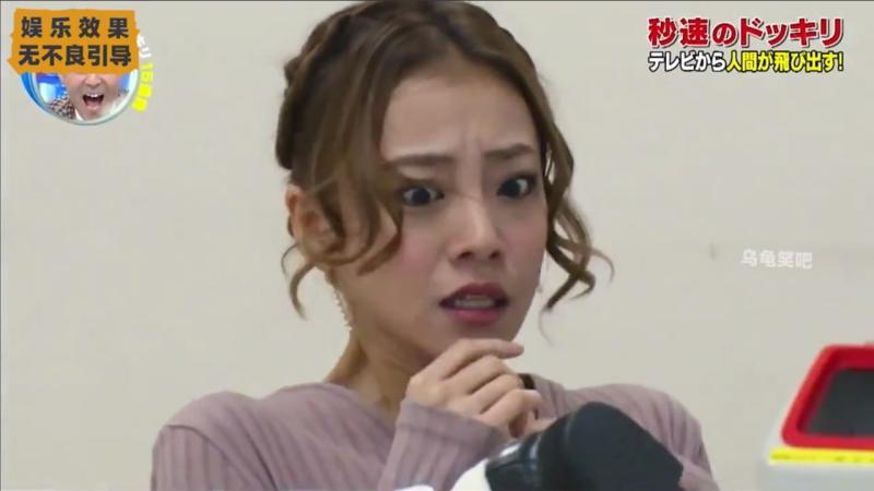 日本整活综艺 电视里飞出来的人