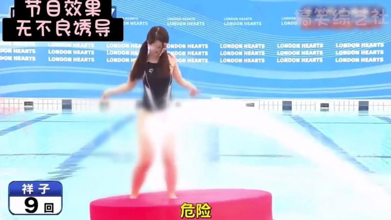 泳池跳绳比赛 ！！！女嘉宾高兴的不行