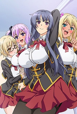 【1810】巨乳痴女学园 1