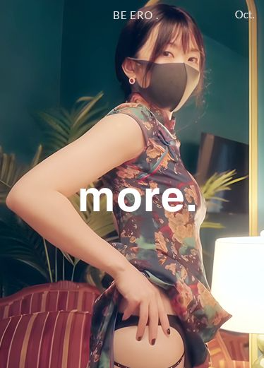 HongKongDoll 古典美女的诱惑 老爷快过来～小的帮你伺候 完整版