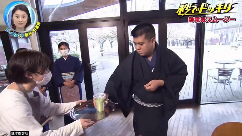小日子的整蛊综艺 超级酸的拉面以及带有静电的奶茶 你想尝试吗？