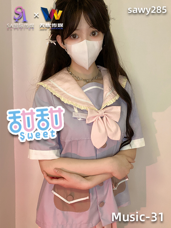 sawy285-内射品学兼优的乖乖女！高潮喜欢动脚趾