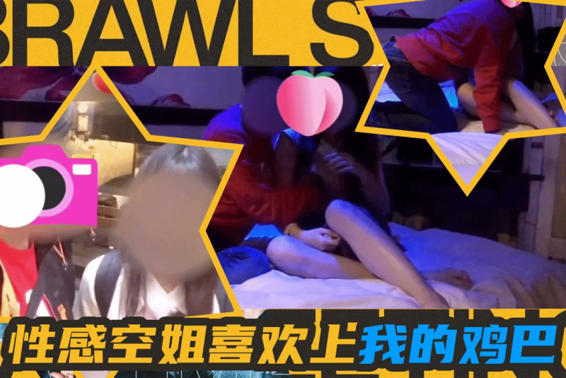 性感空姐 平时高高在上 私下里却是个喜欢被乘客操的母狗 1 bigdickman2019