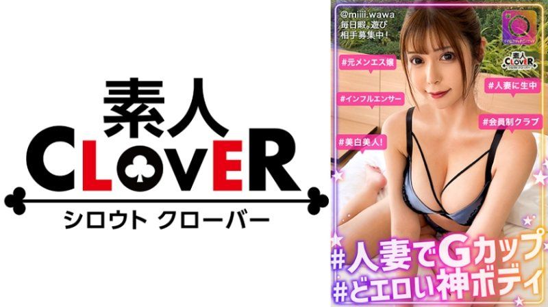 IG找干爹婊子 ;(美 `和 529STCV]@[-284