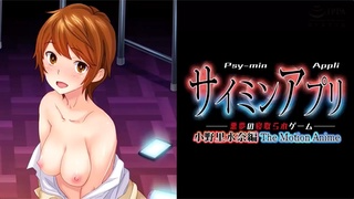 [WORLDPG ANIMATION] 噩梦戴绿帽子游戏-小野里水奈篇