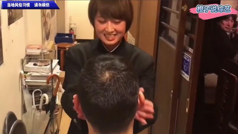 日本奇葩饭店，顾客花钱买耳光 还要排队