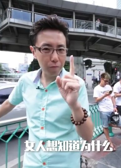 小鹏奇啪行第一季.第1集.1080P.S01E01.泰国红灯区初探访,NANA历险记