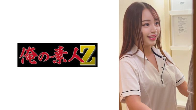 Y桑 230OREMO-252