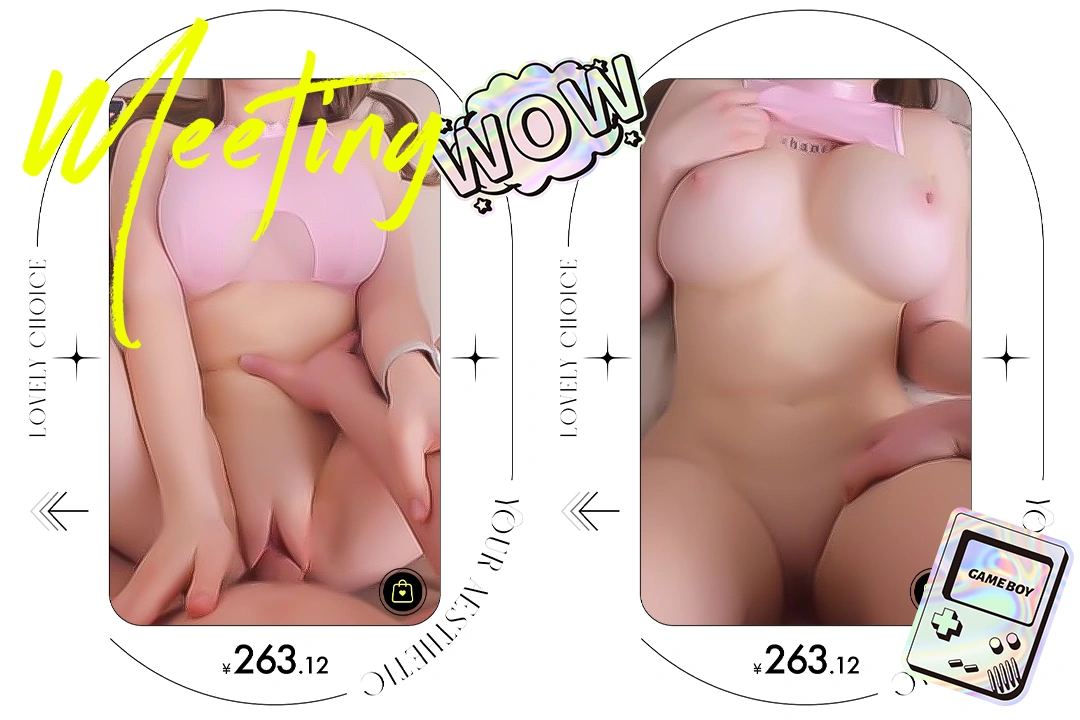 继妹发裸照勾引我。我不得不惩罚她_comatozze