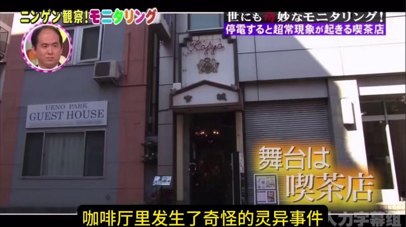 假如你正在咖啡厅休息 突然 斜对面顾客的头套出现在你的餐桌上 这时你会有什么反应呢