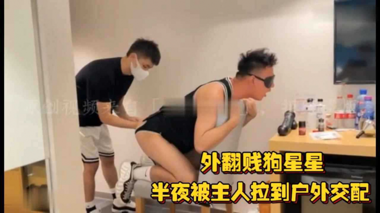 外翻[贱狗星星，大半夜被主人拉到*户)$外交配，在各种场地暴露=啪啪[，真他妈刺激啊