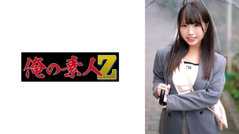 香奈 230ORECO-659