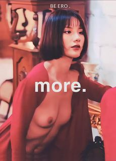 阿珠 性感新年红衣写真