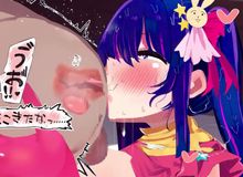 国民的大人気!アイド,\ルの里侧(星野アイ)A=i Hoshino\(+ | -`Oshi+ no Ko