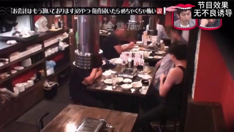 假如你在外面消费 无论是吃饭或者打车 在付款时都会被告知 “已经有人付过钱了 ”这时你会有什么反应呢？