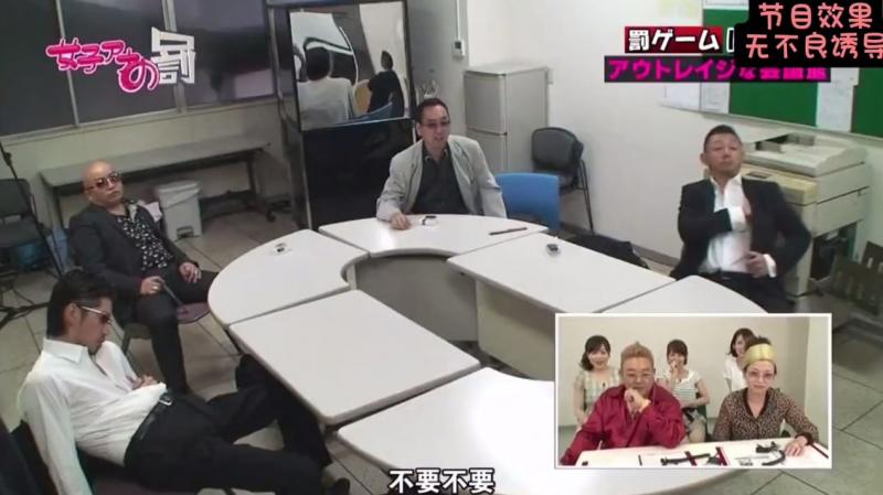 女艺人去推销 结果遭遇黑帮火拼