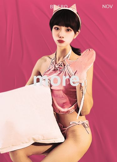 扣扣 宸荨樱桃 合租女同事的性怪癖