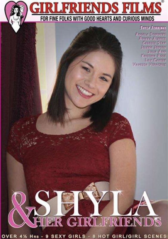 Shyla 和她的女朋友们