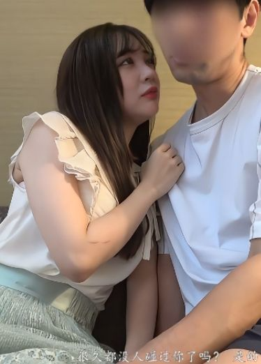 【不行！这么可爱的女生不可以舔肉棒啊！第一次见同情鸡的】全程字幕，让可爱女生舔鸡巴，说一舔就要想射