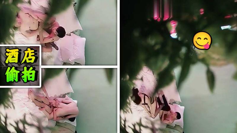 萤石云酒店绿叶房偷拍 年轻小伙搞少妇换上情趣内衣黑丝舔逼各样玩弄