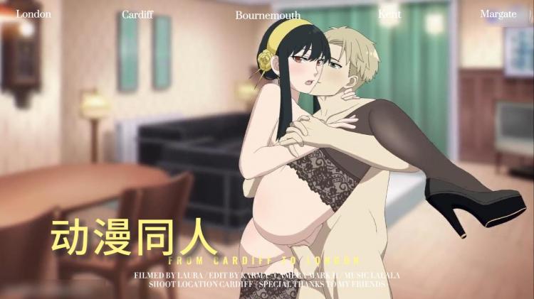动漫同人2