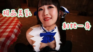 绝美乳房让你几乎无法停止释放浓稠的白色射液