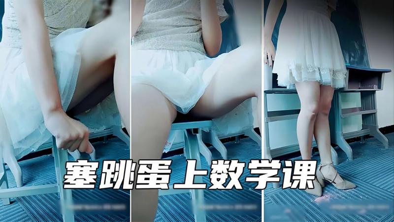 疯狂刷礼物震得厕所喷水