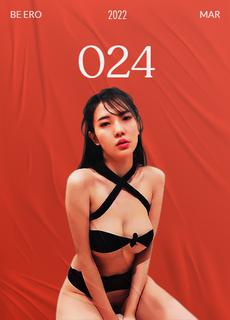 越南妖艳小姐姐香蕉玩完完鸡巴