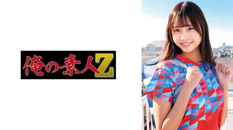  春 ORECZ-277